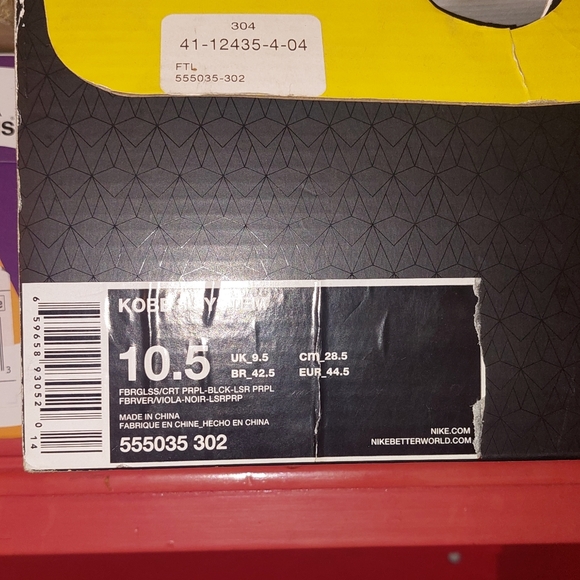 Kobe 8 Easter - Picture 7 of 10